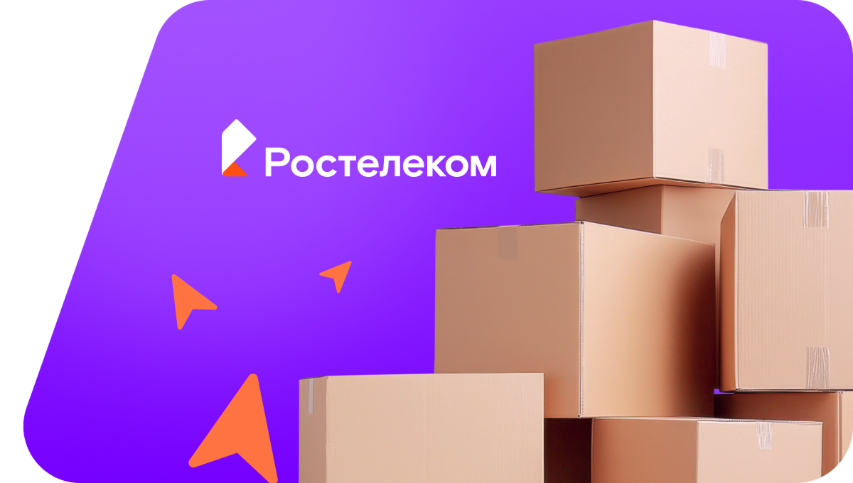 Переезд в новую квартирув&nbsp;село Алдиарово (Чувашская Республика)
